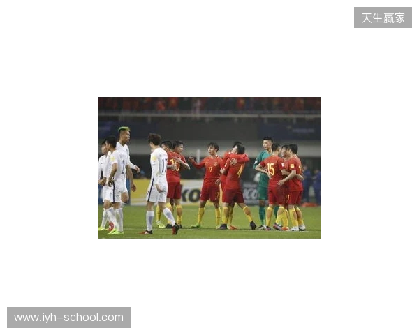 U19国足1-0战胜澳大利亚队，本场比赛现场观众10397人