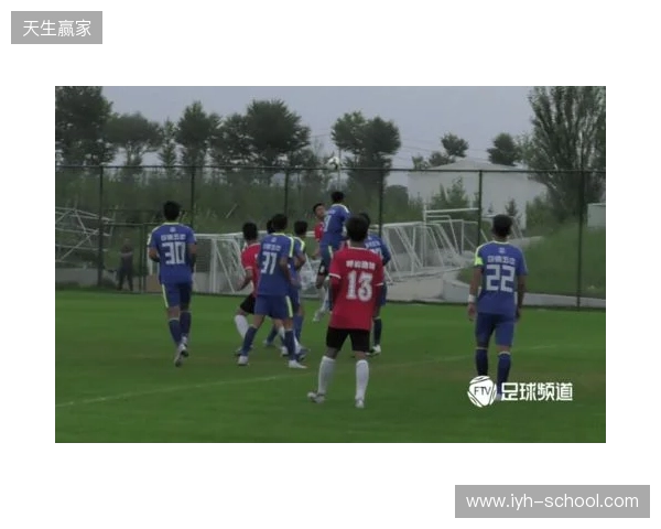 青少年足球锦标赛男子16岁以下组第二阶段（争冠组）分组+赛程